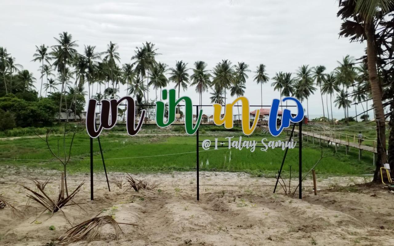 Отель I - Talay Taling Ngam Samui - เขา ป่า นา เล ตลิ่งงาม สมุย Экстерьер фото